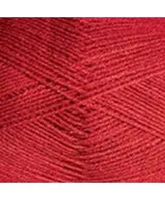 Merino sport, Цвет: 773 яр.коралл