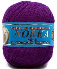 Норка, Цвет: 301 фиолет