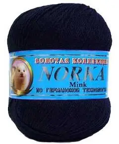 Норка, Цвет: 302 темно-синий
