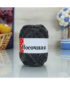 Мастерица (Носочная Добавка), Цвет: 05 суровый