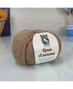 Криа альпака, Цвет: 077 бежевый тем.