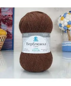 Верблюжка, Цвет: 127 (грильяж)