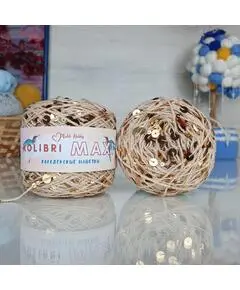 Колибри макси королевские пайетки, Цвет: 028 (золото)