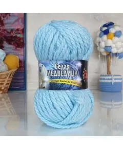 Белая Медведица, Цвет: 205 (талая вода)