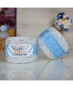 Стрекоза