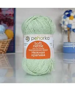Нежная крапива, Цвет: 1563 (авокадо)