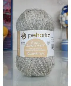 Козий пух, Цвет: 530 (св.натуральный)