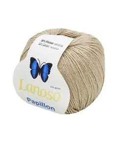 Papillon, Цвет: 995 (хол.бежевый)