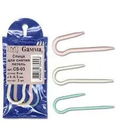 "Gamma", Спица для снятия петель, пластик 3 шт.