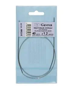 Спицы круговые MKS 40 см. "Gamma", Размер: 1.20 мм., Длина: 40