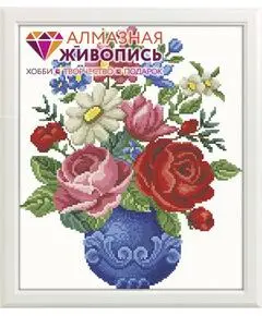 Картина стразами Мосфа Букет цветов, 35х40 см.
