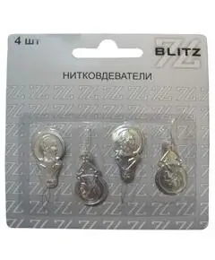 "BLITZ" TN-004 Нитковдеватели 4 шт в блистере