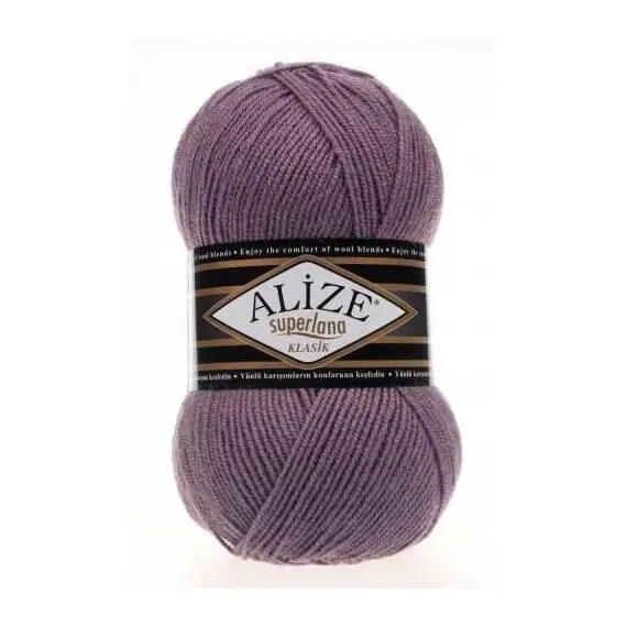 Alize Superlana klasik - 312гр..сирень, Цвет: 312гр..сирень