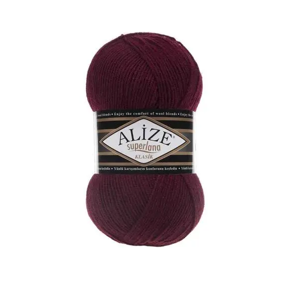 Alize Superlana klasik - 57 бордо, Цвет: 57 бордо