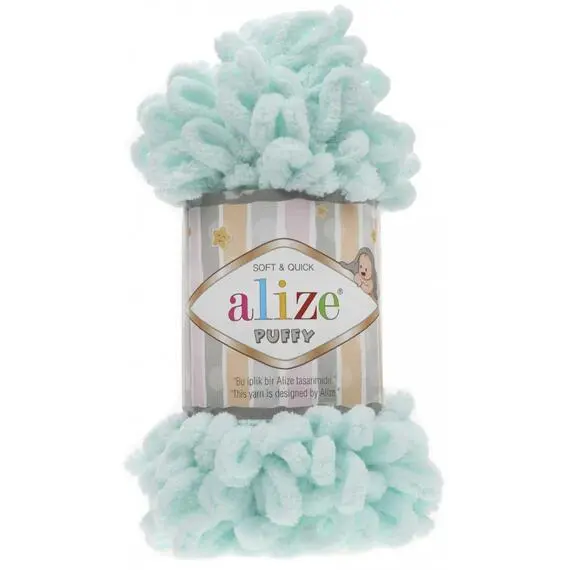 Alize Puffy - 15 мята, Цвет: 15 мята