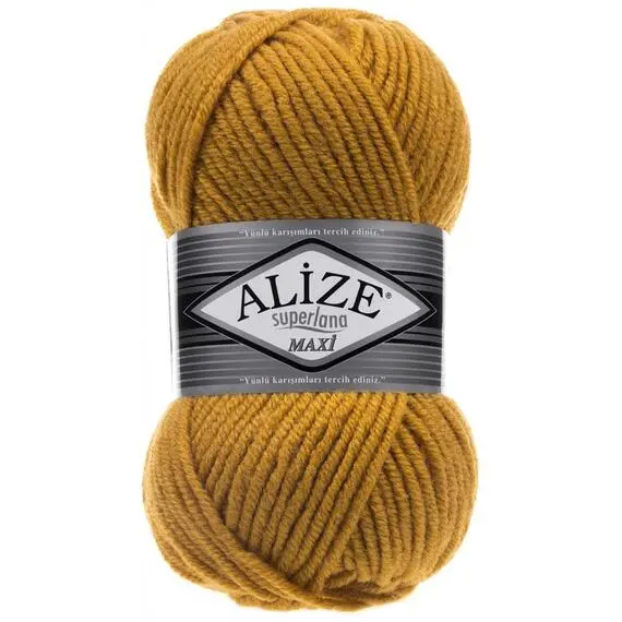 Alize Superlana Maxi - 02 шафран, Цвет: 02 шафран