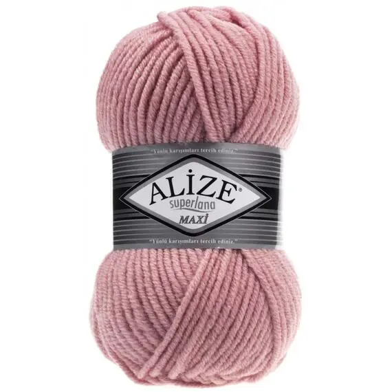 Alize Superlana Maxi - 161 Пудра, Цвет: 161 Пудра