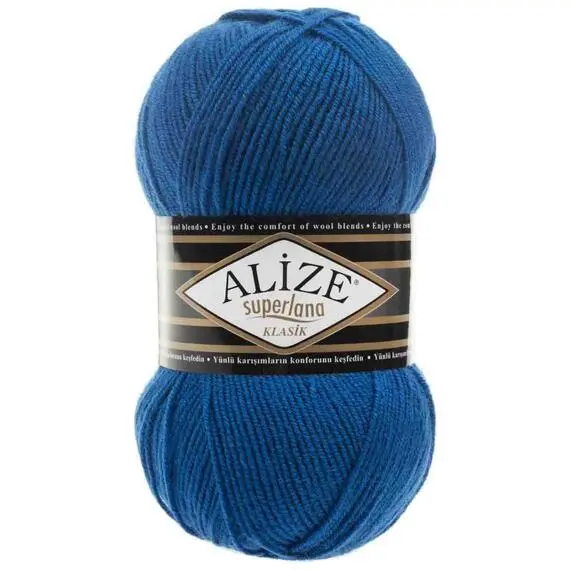 Alize Superlana klasik - 141 василек, Цвет: 141 василек