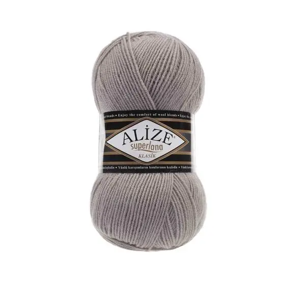 Alize Superlana klasik - 652 пепел, Цвет: 652 пепел
