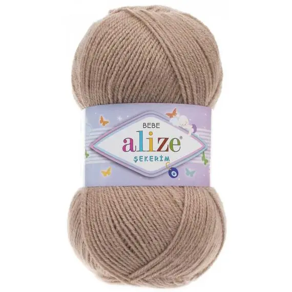 Alize Sekerim Bebe - 256 бежевый, Цвет: 256 бежевый