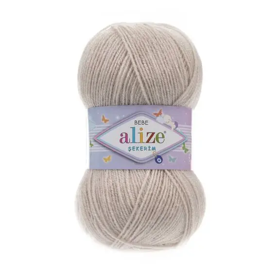 Alize Sekerim Bebe - 599 слоновая кость, Цвет: 599 слоновая кость