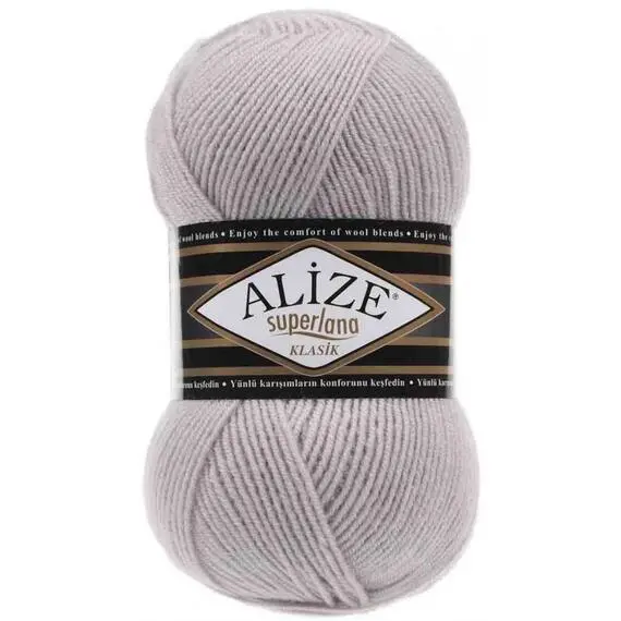 Alize Superlana klasik - 168 серо-бежевый, Цвет: 168 серо-бежевый