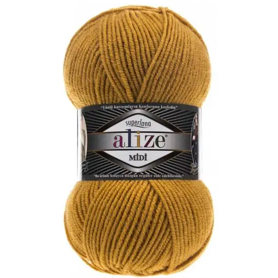 Alize Superlana Midi - 02 шафран, Цвет: 02 шафран