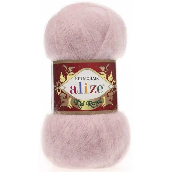 Alize Kid Royal - 161 Пудра, Цвет: 161 Пудра
