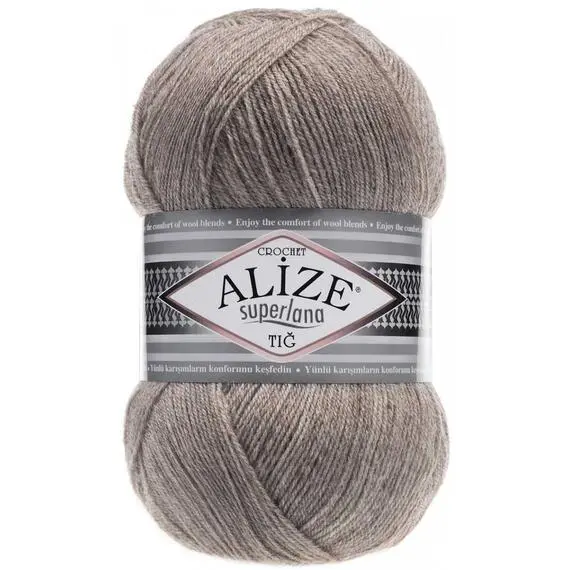 Alize Superlana Tig - 207 бежевый, Цвет: 207 бежевый