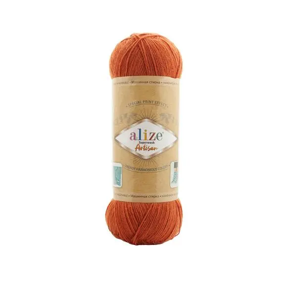 Alize Superwash Artisan - 433 мармелад, Цвет: 433 мармелад