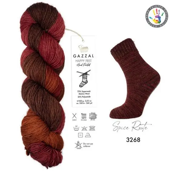 Gazzal Happy Feet - 3268 тем.терракот принт, Цвет: 3268 тем.терракот принт