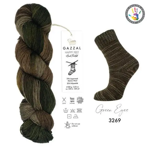 Gazzal Happy Feet - 3269 защитный принт, Цвет: 3269 защитный принт