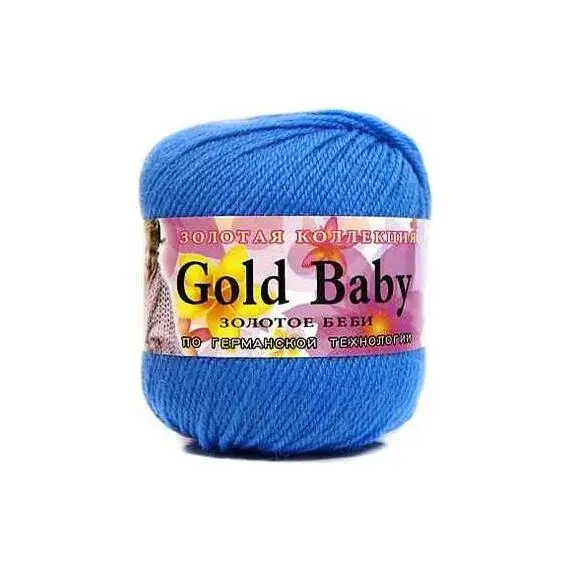 Color City Золотое беби - 308 гиацинт, Цвет: 308 гиацинт