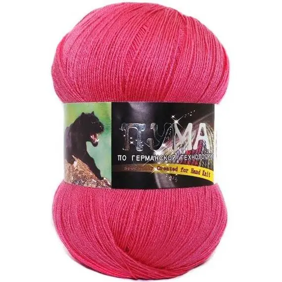 Color City Пума - 2803 брусника, Цвет: 2803 брусника