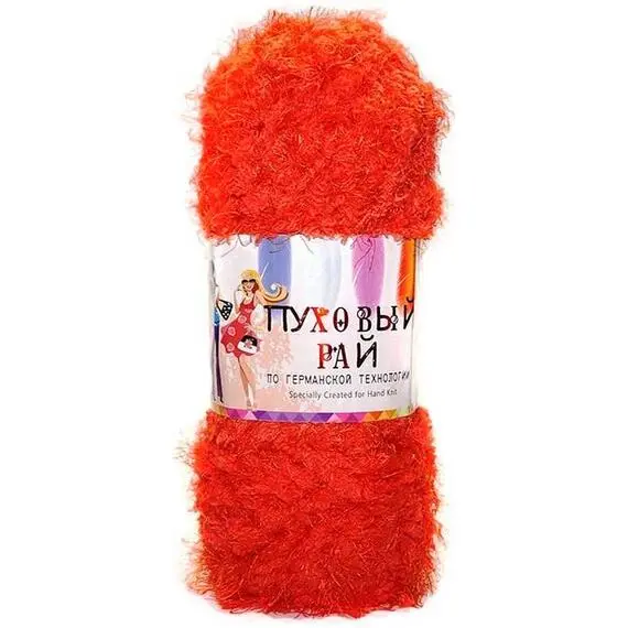 Color City Пуховый рай - 13 алый, Цвет: 13 алый