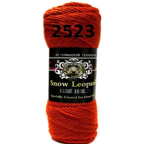 Color City Белый леопард - 2523 терракот, Цвет: 2523 терракот