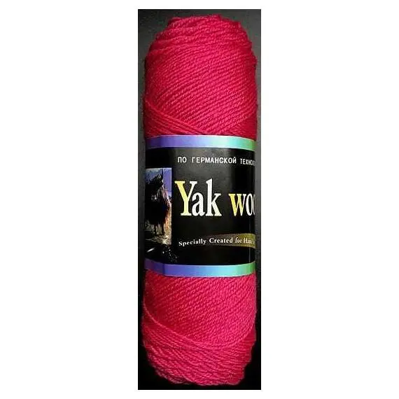 Color City Yak Wool - 2242 мальва, Цвет: 2242 мальва