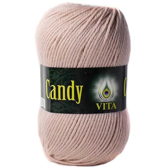 Vita Candy - 2545 чайная роза, Цвет: 2545 чайная роза