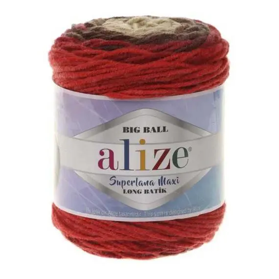 Alize Superlana Maxi Long batik - 6772 коричневый, Цвет: 6772 коричневый