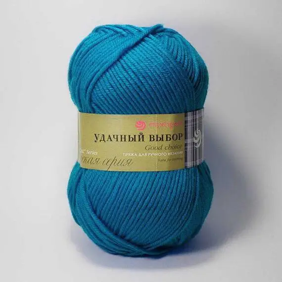 Пехорка Удачный выбор - 45 т.бирюза, Цвет: 45 т.бирюза