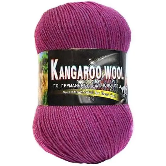 Color City Kangaroo Wool - 2946 т.брусника, Цвет: 2946 т.брусника