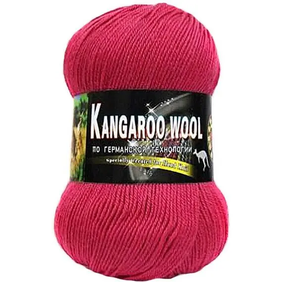 Color City Kangaroo Wool - 2803 малина, Цвет: 2803 малина
