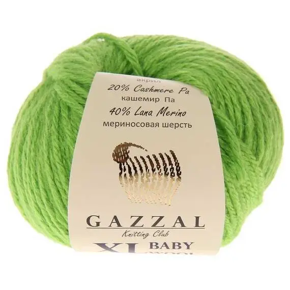 Gazzal Baby Wool XL - 838 аспарагус, Цвет: 838 аспарагус