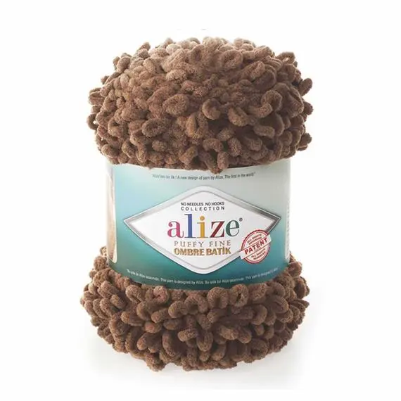 Alize Puffy fine Ombre batik - 7262 молочный шоколад, Цвет: 7262 молочный шоколад