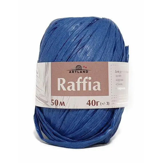 Прочее Raffia (Artland) - 01 василек, Цвет: 01 василек