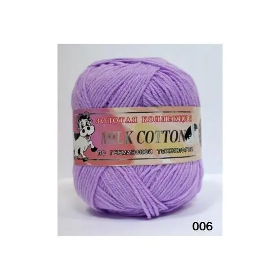 Color City Милк коттон - 006 сирень, Цвет: 006 сирень