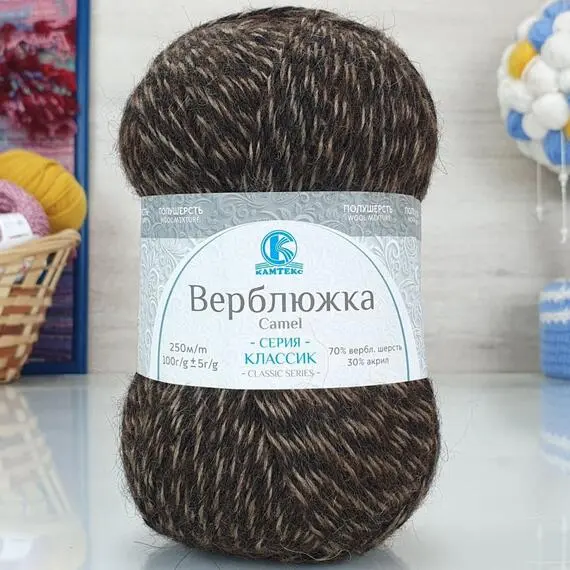 Камтекс Верблюжка - 401 (меланж 2), Цвет: 401 (меланж 2)
