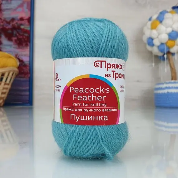 Троицкая Пушинка - 752 (дым.бирюзовый), Цвет: 752 (дым.бирюзовый)