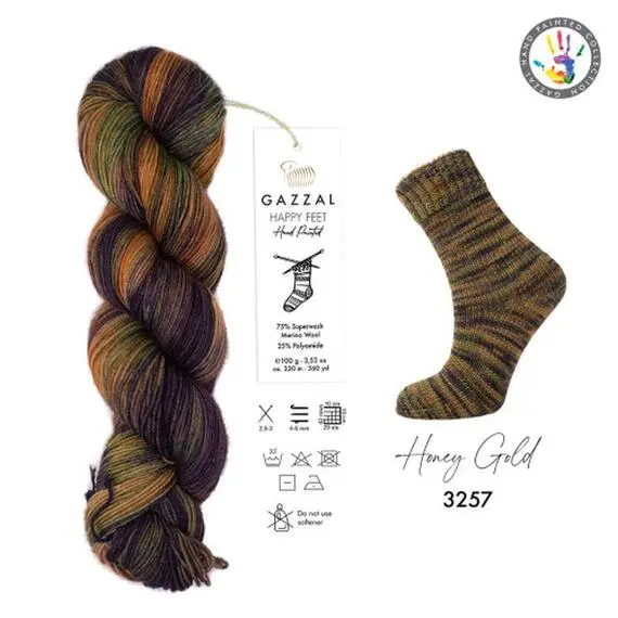 Gazzal Happy Feet - 3257 (коричневый принт), Цвет: 3257 (коричневый принт)