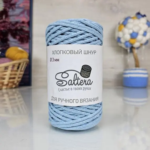 Saltera Шнур хлопковый 300г - 212 (голубой), Цвет: 212 (голубой)